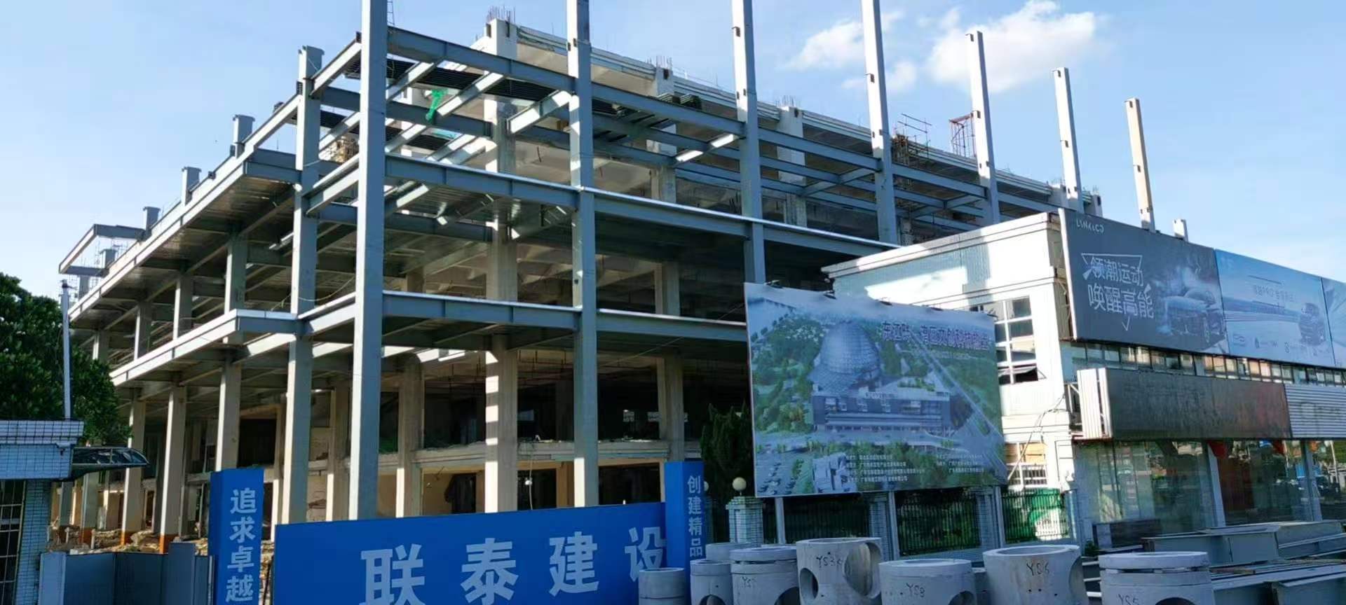 韶关重钢产品